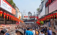 223年南昌商贸展会，品牌与市场的新机遇，不容错过！